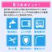���O�V�[�� �����O�V�[�� ���Ȃ܂��V�[�� ���[�� ���� �m���A�C���� �V���v�� ���n ��� �傫�� ������Ȃ� �X�e�b�J�[ �ϔM �h�� ���� �ۈ牀 �c�t�� ���w�Z �֘A�摜3