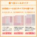 ���O�V�[�� �����O�V�[�� ���Ȃ܂��V�[�� ���[�� ���� �m���A�C���� �V���v�� ���n ��� �傫�� ������Ȃ� �X�e�b�J�[ �ϔM �h�� ���� �ۈ牀 �c�t�� ���w�Z �֘A�摜5