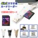 SD�J�[�h���[�_�[ iphone �X�}�z type-c usb microsd sd lightning �^�C�vC �}�C�N��sd ���� �]�� �f�[�^�ڍs�� �o�b�N�A�b�v �ʐ^ �ۑ� SD�J�[�h 128GB�t��