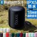  беспроводной динамик bluetooth водонепроницаемый динамик Bluetooth5.1 высококачественный звук IPX5 портативный маленький размер высококачественный звук бас pc AUX/Micro большой громкость для телевизора ванна ..
