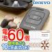 補聴器 オンキョー リモコン付き OHS-D31 電池5Pプレゼント 両耳用 ONKYO 軽度 中等度難聴用 耳あな型デジタル式補聴器