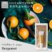  Matsuyama масло и жиры ногти essence бергамот осень-зима ограничение leaf &amp;botaniks почтовая доставка коготь сухой .... уход 15g