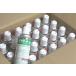  таракан удаление инсектицид eya low chiA 420ml x 24 шт. входит / кейс распродажа спрей . насекомое Pro ie клещи немедленный эффект . осталось эффект ... воздушный zo-ru для бизнеса защита растений от вредителей для квази наркотики 