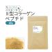 II type коллаген pe маленький do2 type коллаген 60g 40 день минут ( курица ..collagen supplement)