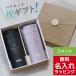 �T�[���X �}�O�J�b�v ������ �y�A�Z�b�g 320ml JOV-321 Thermos �����^�� �^���u���[ (2�Z�b�g �X�e�����X �M�t�g ���b�s���O �v���[���g)
