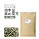  тутовик. лист чай тутовик чай чай упаковка местного производства 2g×40 шт Kumamoto префектура производство тутовик. лист .... тест стоимость * окраска стоимость * сохранение стоимость не использование тутовик лист чай 