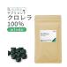  chlorella supplement 450 bead ( powder powder . who looks for also supplement)