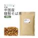 .. соба чай 500g China производство соба чай 100% чай для зоровья был . соба чай .. соба чай ru подбородок 