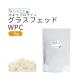  cывороточный протеин WPC стакан fedo1kg простой тест (100 пудра . тест стоимость ароматические вещества без добавок протеин ho ei)