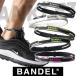  бесплатная доставка van Dell задний kto ножной браслет BANDEL React Anklet силикон аксессуары 
