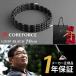  core force loop black 70cm core hose necklace bracele sport gift present Father's day wistaria wave . Taro old ... middle ...