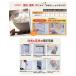 ALINCO �A���C���R�@�Ă�����@���āE���ėp�艷�ĂтN�[���[�@TRA31�@31kg�p �֘A�摜1