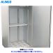 ALINCO �A���C���R�@�Ă��Ƃ���@�ቷ�����Ɂ@�ǉ��I�Z�b�g�@MET900