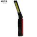 ARIYS �A���C�Y�@LED&COB���C�g�@A-1003