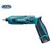 �[�d���y���C���p�N�g�h���C�o�@TD021DSHSP�@�Z�b�g�i�@makita �}�L�^ ���t 18V �y���^�{�f�B ���i�ϑ��t