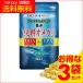  мощный * оригинальный . Omega 3 DHA+EPA синий рыба. компонент Sara Sara компонент DHA230.5mg EPA21mg 3 пакет примерно 3 месяцев минут 