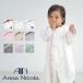  sleeper Anna Nicola fleece made in Japan autumn winter winter baby Kids sleeve attaching torn off prevention 