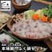 fu.... фугу комплект подарок Fukuoka .. Taro книга@ часть подлинный .... кастрюля комплект / подарок по случаю конца года 2025 фугу .... tecchiri ....... кастрюля tecchiri кастрюля 