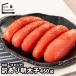  минтаевая икра .. минтаевая икра подарок [ есть перевод ] Fukuoka .... есть перевод минтаевая икра 450g( порез ., не комплект ) / подарок по случаю конца года 2025 икра минтая .. барабан минтаевая икра комплект комплект 