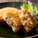  ежедневное блюдо рефрижератор подарок Osaka [ западная кухня Revo] корова .. короккэ ( масло style settled ) / внутри праздник . рефрижератор ваш заказ гурман мясо комплект ежедневное блюдо комплект подарок стерильная упаковка 