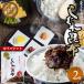 . ткань закуска цукудани Hokkaido ... качественный продукт .... ткань (2 пакет ) /... темно синий b............ рис. .... .. ... гарнир рисовый шарик онигири . почтовая доставка еда 