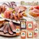  Sapporo bar naba ветчина Sapporo ... ветчина комплект (080Y012A) / внутри праздник . холод средний видеть Mai . ответ популярный набор Hokkaido сосиски u внутренний сырокопченая ветчина. .