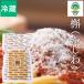  сыр натуральный сыр Hokkaido сыр ателье NEEDS.(. морщина ) /.-. Hokkaido сыр прекрасный тест .. сыр Tokachi 