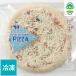  пицца Hokkaido сыр ателье NEEDS пицца si- капот /.. рефрижератор пицца популярный прекрасный тест .. пицца Tokachi занавес другой молочные продукты предубеждение 
