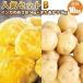 [ предварительный заказ ] картофель Hokkaido jagaimo популярный комплект B.....5kg in ka. ...5kg ( новый картофель )