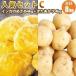 [ предварительный заказ ] in ka. ........ популярный комплект C каждый 4kg Hokkaido производство ( новый картофель )