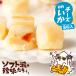  закуска soft .. деликатес .. сыр кальмар сыр жарение ..×1 пакет 8 шарик входить .. Hokkaido .-. закуска sake. . почтовая доставка . земля производство подарок [ комплектация ]
