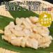  Hokkaido производство есть перевод B хлопья . длина . стойка 1kg гребешок ... sashimi для Sapporo центр оптовый рынок подарок подарок . покупка осталось жара видеть Mai День почитания пожилых людей 
