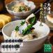 .. цветок ...... .... море. .100g×10 шт. комплект . уксус ..... цветок .... ежедневное блюдо Hokkaido nisin. уксус ...... морепродукты рис. ... покупка День почитания пожилых людей [ рефрижератор 