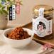  рис. ... полный участник .. рис поэтому. сырой . жарение 3 бутылка Hokkaido ограничение Hokkaido гурман Hokkaido достопримечательность рис. .. рис. ... рис грязь палка бутилированный ежедневное блюдо свинина сырой . жарение сырой .