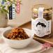  рис. ... полный участник .. рис поэтому. Чингисхан 1 бутылка Hokkaido ограничение Hokkaido гурман Hokkaido достопримечательность Чингисхан Ram мясо баранина рис. .. рис. ...