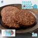  печенье жарение кондитерские изделия маленький подарок шт упаковка OKADA COOKIE LAB. миндаль pa Rapala 5 листов входит модный симпатичный подарок подарок подарок популярный День почитания пожилых людей 