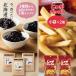  Calbee ...pokru маленький пакет 33g×2 шт + сейчас, еда . хочет! Hokkaido ... случайный 2 шт всего 4 шт. комплект почтовая доставка бесплатная доставка ... ткань * золотой кунжут . ткань . покупка подарок на Bon Festival 