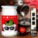  японкое рисовое вино (sake) .. сравнение NEO NIPPON SAKEUP - samurai -..( без коробки .) (180ml×10шт.@) японкое рисовое вино (sake) подарок дзюнмаи сакэ sake sake one cup симпатичный Neo кета . покупка осталось жара видеть Mai День почитания пожилых людей 