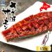  рыбные палочки saketoba лосось .. волна salmon .. круг ... правильный . магазин 150g×1 шт Hokkaido кета автомобиль ke. товар бакалейные продукты деликатес закуска sake. кнопка, ручка настройки sake. . японкое рисовое вино (sake) 
