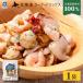  местного производства si- капот Mix без добавок Hokkaido si- капот Mix 170g Hokkaido производство .. вода осьминог тихоокеанский кальмар северная креветка морепродукты Mix рефрижератор морепродукты . покупка День почитания пожилых людей [ рефрижератор ]