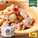  местного производства si- капот Mix без добавок Hokkaido si- капот Mix 170g×5 пакет Hokkaido производство .. вода осьминог тихоокеанский кальмар северная креветка морепродукты Mix морепродукты . покупка День почитания пожилых людей [ рефрижератор ]