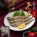  Hokkaido производство .... женский 5 хвост книга@..... лист рыба Hokkaido производство .... сушеный продукт морепродукты морепродукты закуска sake. . рис. .. Hokkaido гурман ваш заказ День почитания пожилых людей . покупка [ рефрижератор ]