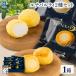  Hokkaido luna Pal ti6 шт. комплект .... сладкий картофель froma-ju конфеты подарок Hokkaido конфеты . покупка осталось жара видеть Mai День почитания пожилых людей [ производство прямой ]