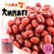  бобы консервы Hokkaido производство .... бобы большой .. фасоль адзуки 140g×1 жестяная банка .. бобы Mix beans местного производства бобы так же можно использовать .... бобы салат суп nikomi кулинария обычная температура сохранение 