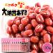  бобы консервы Hokkaido производство .... бобы большой .. фасоль адзуки 140g×10 жестяная банка .. бобы Mix beans местного производства бобы так же можно использовать .... бобы салат суп nikomi кулинария обычная температура сохранение 