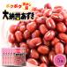  бобы консервы Hokkaido производство .... бобы большой .. фасоль адзуки 140g×5 жестяная банка .. бобы Mix beans местного производства бобы так же можно использовать .... бобы салат суп nikomi кулинария обычная температура сохранение 
