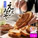  море . тест . бамбук рисовое поле еда .. miso 70g×1 шт Hakodate омар море . консервы Hokkaido закуска sake. . морепродукты dip макароны хлеб. ... толщина подарок . земля производство День матери . покупка 