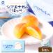  Hokkaido сладости simaenaga. ...6 штук Hokkaido земля производство ka Star do manju . кондитерские изделия моти моти шт упаковка симпатичный Hokkaido ограничение . средний изначальный подарок на Bon Festival подарок популярный лето подарок 