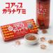  Hokkaido ограничение ko выше galanagmi10 штук . месяц видеть Halloween 2025 подарок маленький подарок конфеты . данный земля земля производство закуска сладости звезда форма gmi сладости - шт упаковка 