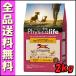 ���j�`���[�� Physicalife �����p�`�L�����哤���� 2kg E1�� ���j�`���[�� Physicalife ���Y �`�L�� �哤 �ؓ� �̏d�Ǘ� �I���K6��3���b�_ �щ� �Ɖu��